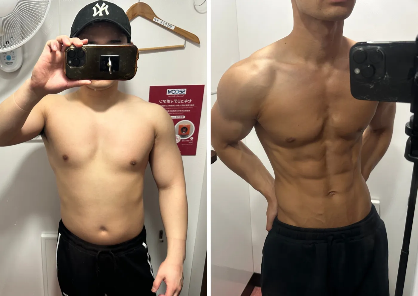 ビフォーアフター比較(正面):体脂肪が減り腹筋のラインが見える変化